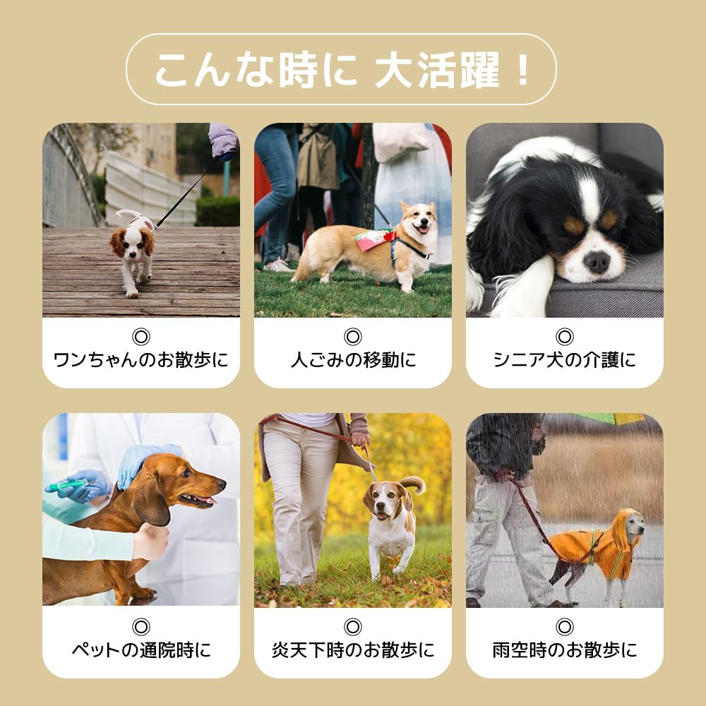 Amazon | ペットカート 大型犬 中型犬 多頭用 折りたたみ 大径